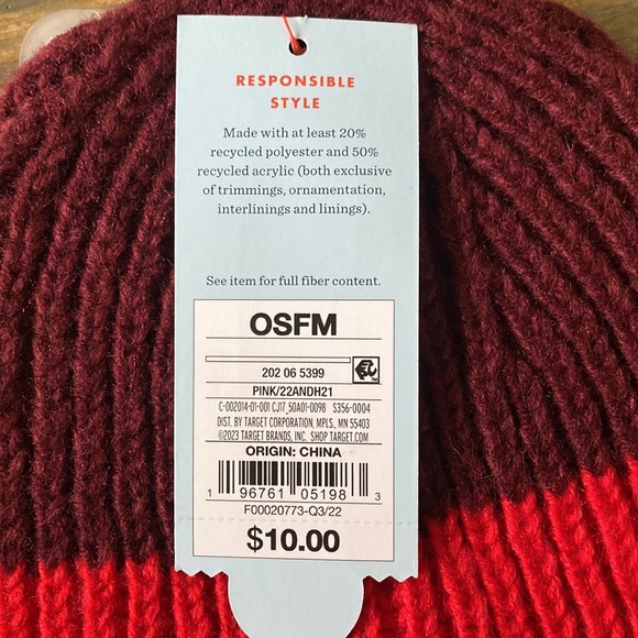 Cat & Jack Kids OSFM Multicolor Red Striped Cozy Beanie - Picture 5 of 7